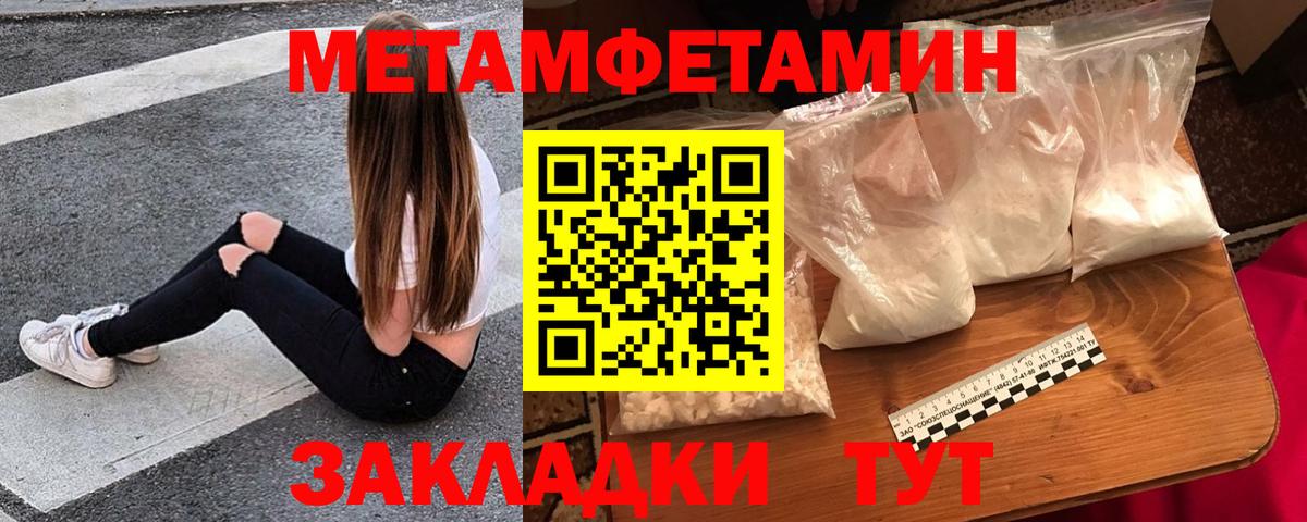 Вязники  АМФ 97%  АМФ  АМФ  Вход с VPN 