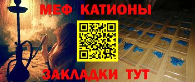 тгк Брянск
