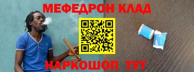 прущий лед Боровичи