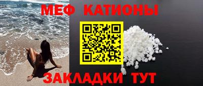 тгк Брянск