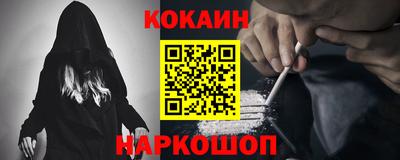 тгк Брянск