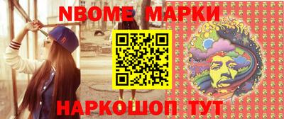 прущий лед Боровичи