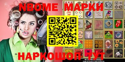 прущий лед Боровичи