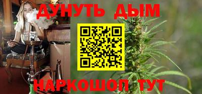 тгк Брянск