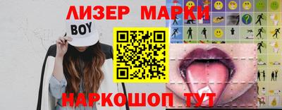 тгк Брянск