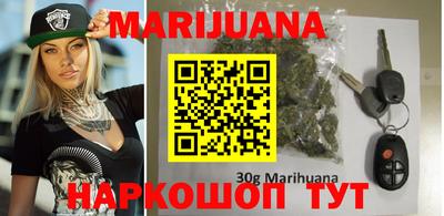мефедрон Братск