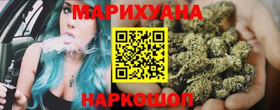 мефедрон Братск