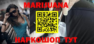 тгк Брянск