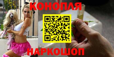 прущий лед Боровичи
