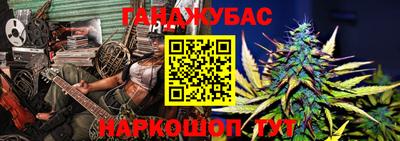 прущий лед Боровичи
