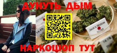 тгк Брянск