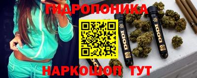 мефедрон Братск