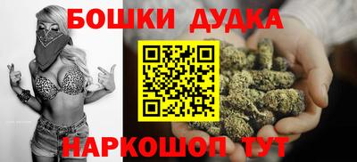прущий лед Боровичи