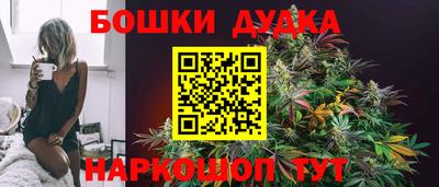 прущий лед Боровичи