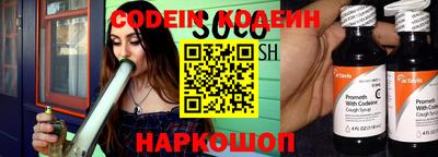 прущий лед Боровичи