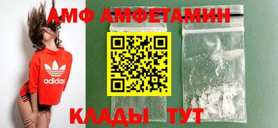 прущий лед Боровичи