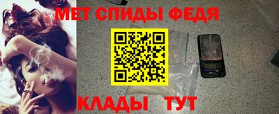 прущий лед Боровичи