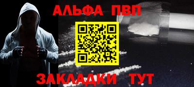 прущий лед Боровичи