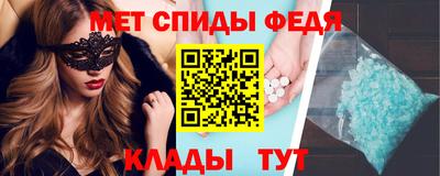 прущий лед Боровичи