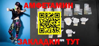 прущий лед Боровичи