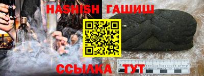 прущий лед Боровичи