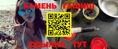 тгк Брянск