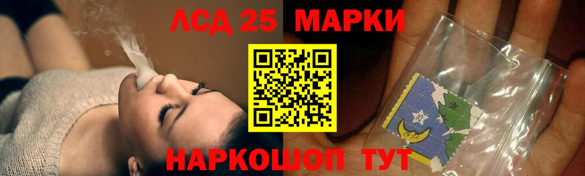 Cocaine  Меф МЯУ МЯУ кристаллы  Экстази  Вязники  ГАШ  Продажа наркотиков  Каннабис  Вход с VPN 